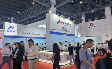 成都展览公司 数字创意产品展览设计的核心要求与展示服务解析