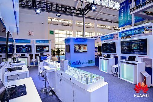 数智世界，一触即达 华为亮相第八届中国-南亚博览会，引领数字创意新浪潮