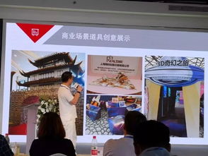 数智新纪元 2500余家全球数字印刷品牌汇聚上海，创意艺术磅礴绽放